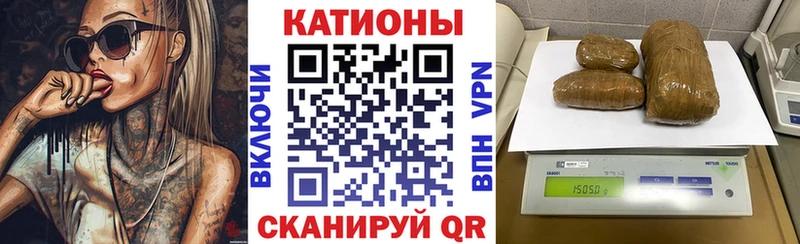 Купить наркотики сайты Сосновый Бор АМФЕТАМИН  Псилоцибиновые грибы  ГАШ  Меф 