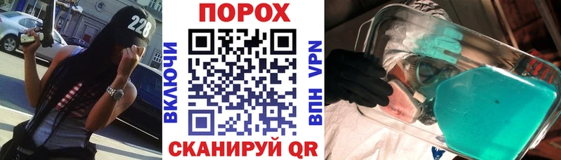 цена наркотик  Сосновый Бор  АМФ 97% 