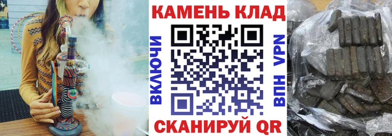 Гашиш индика сатива  kraken ТОР  Сосновый Бор 