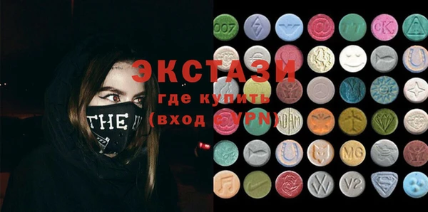 Альфа ПВП Алексин