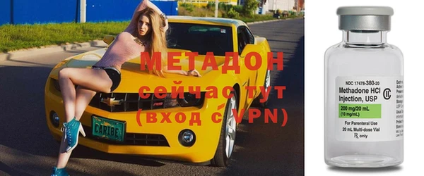 Альфа ПВП Алексин