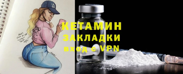ешки Алзамай