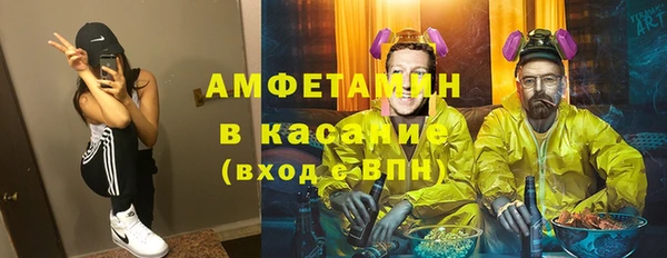 Альфа ПВП Алексин