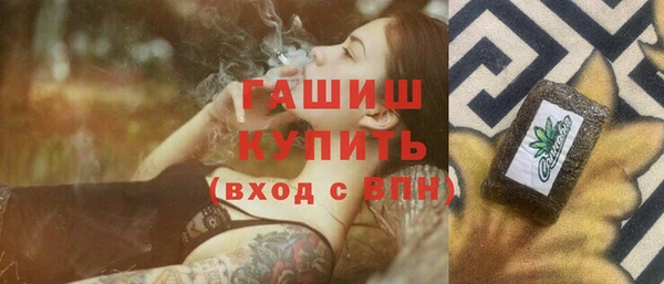 ешки Алзамай