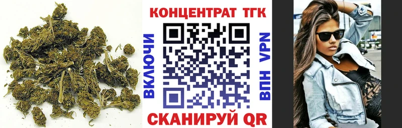 где можно купить   Сосновый Бор  Дистиллят ТГК вейп с тгк 