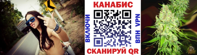 Конопля THC 21%  Сосновый Бор 